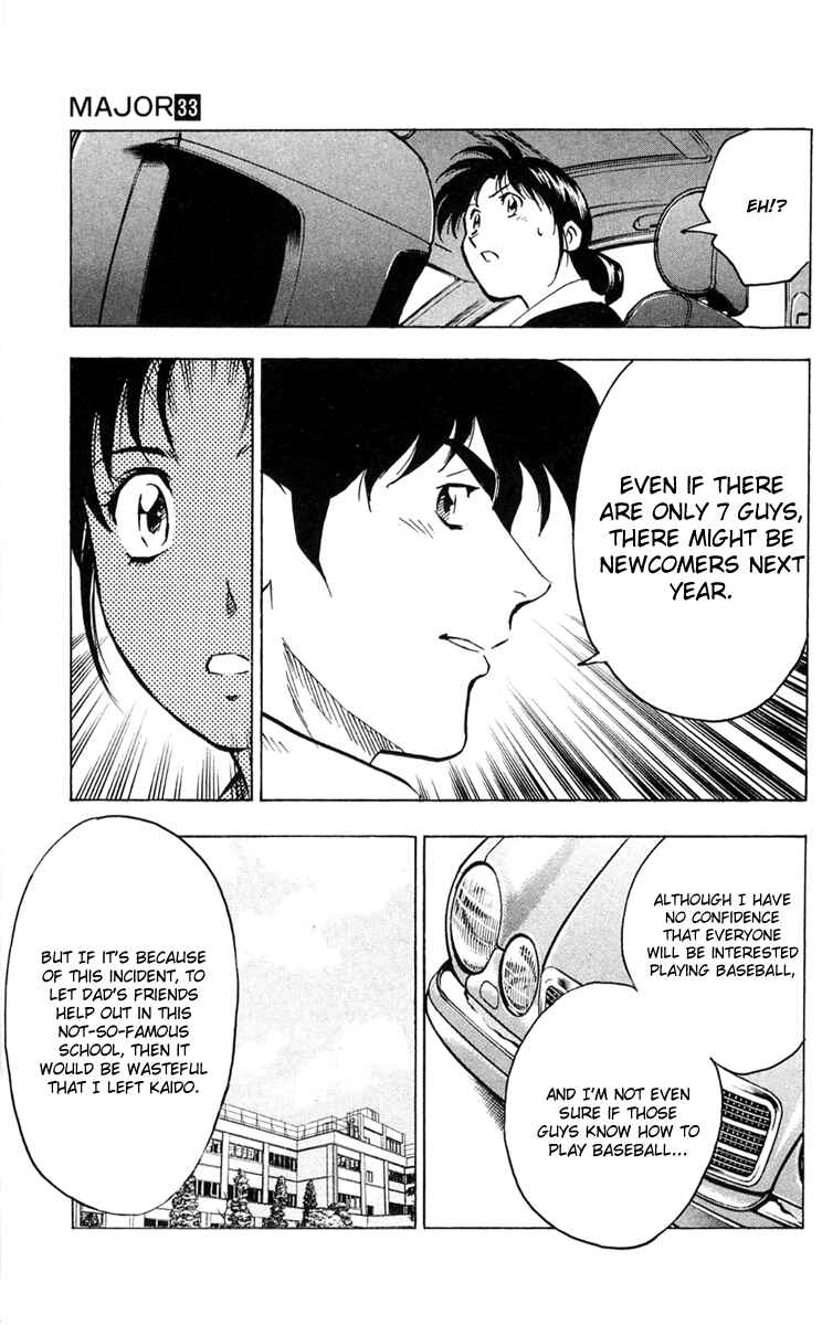 Page 5 Chapter 295 Major