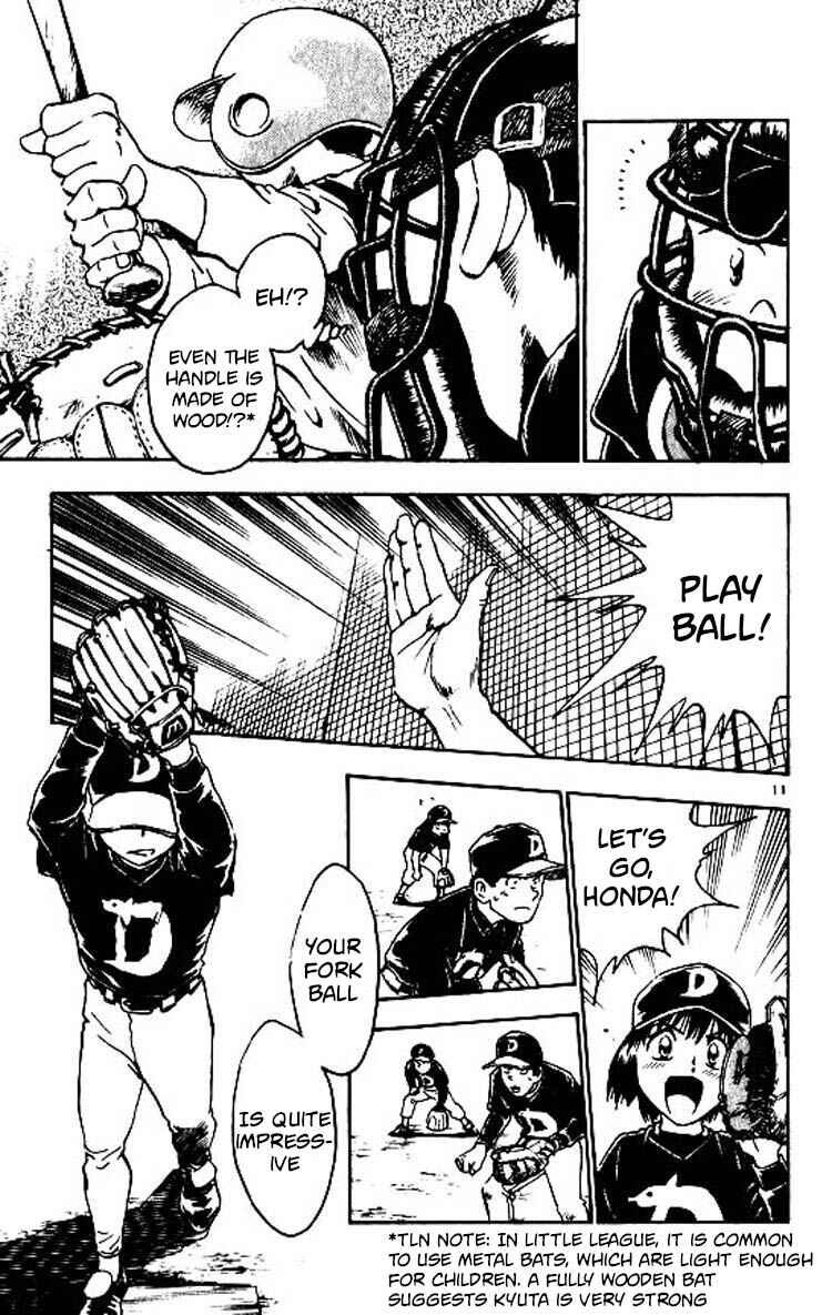 Page 11 Chapter 87 Major