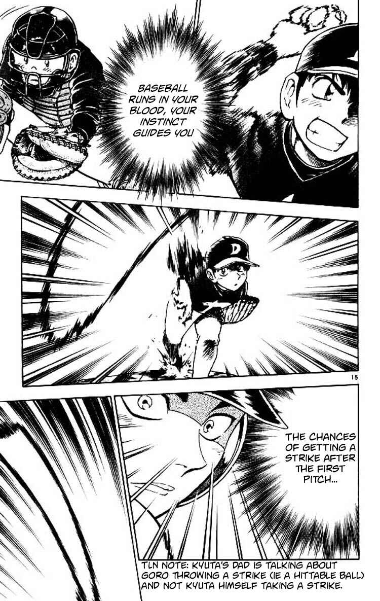 Page 15 Chapter 87 Major