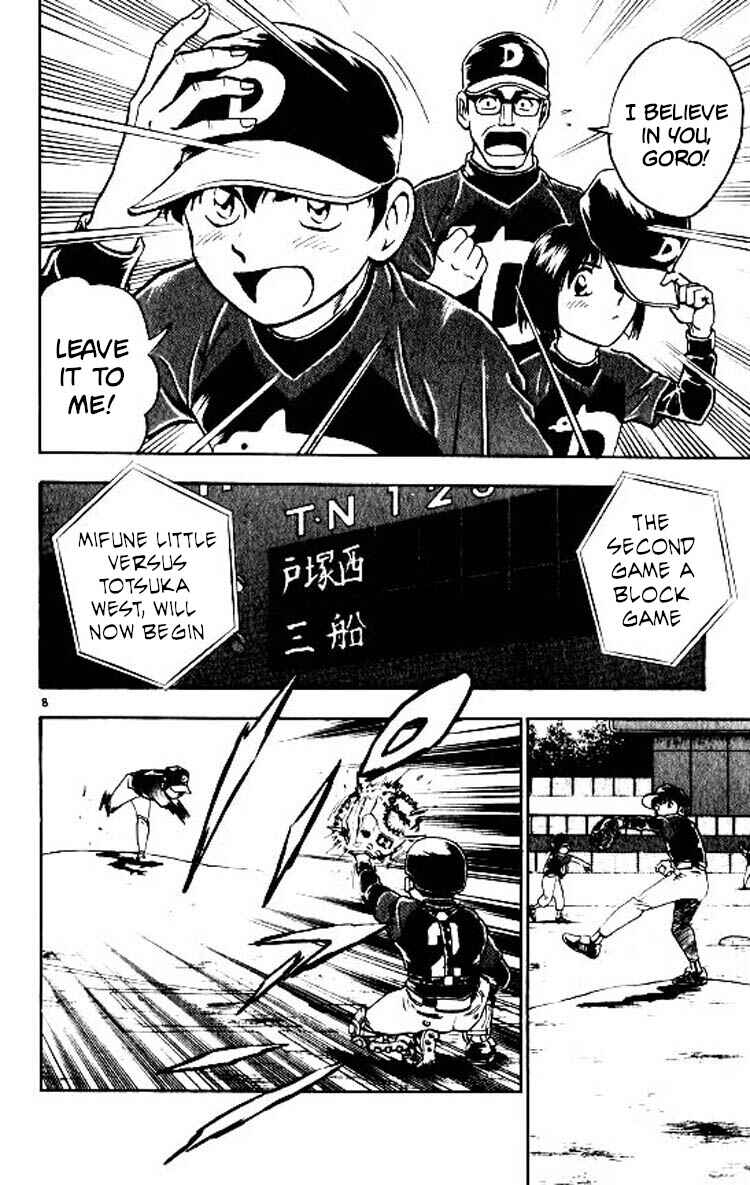 Page 8 Chapter 87 Major
