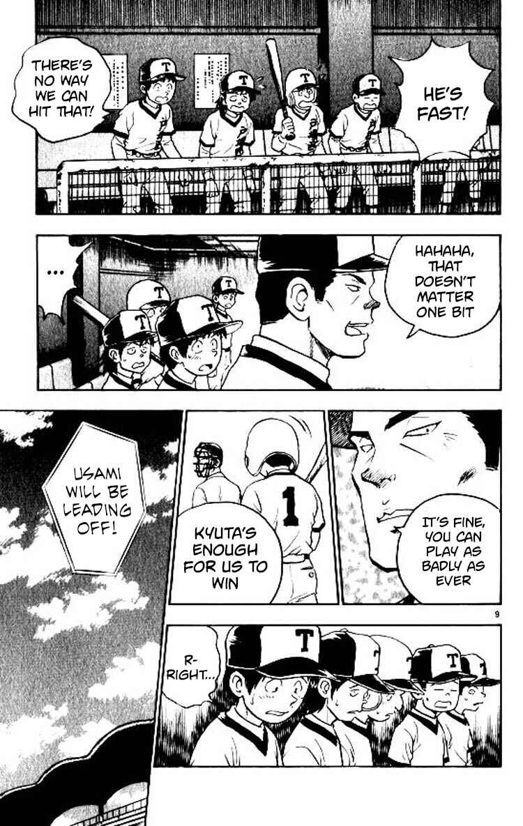 Page 9 Chapter 87 Major