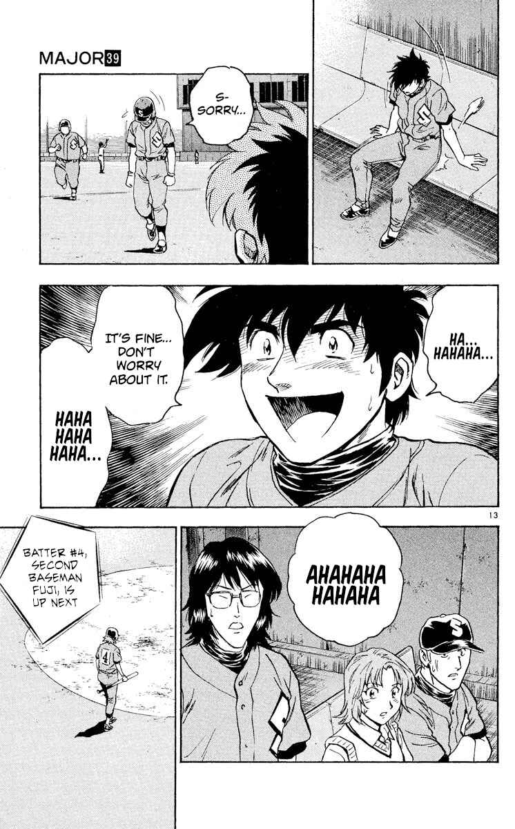 Page 13 Chapter 354 Major
