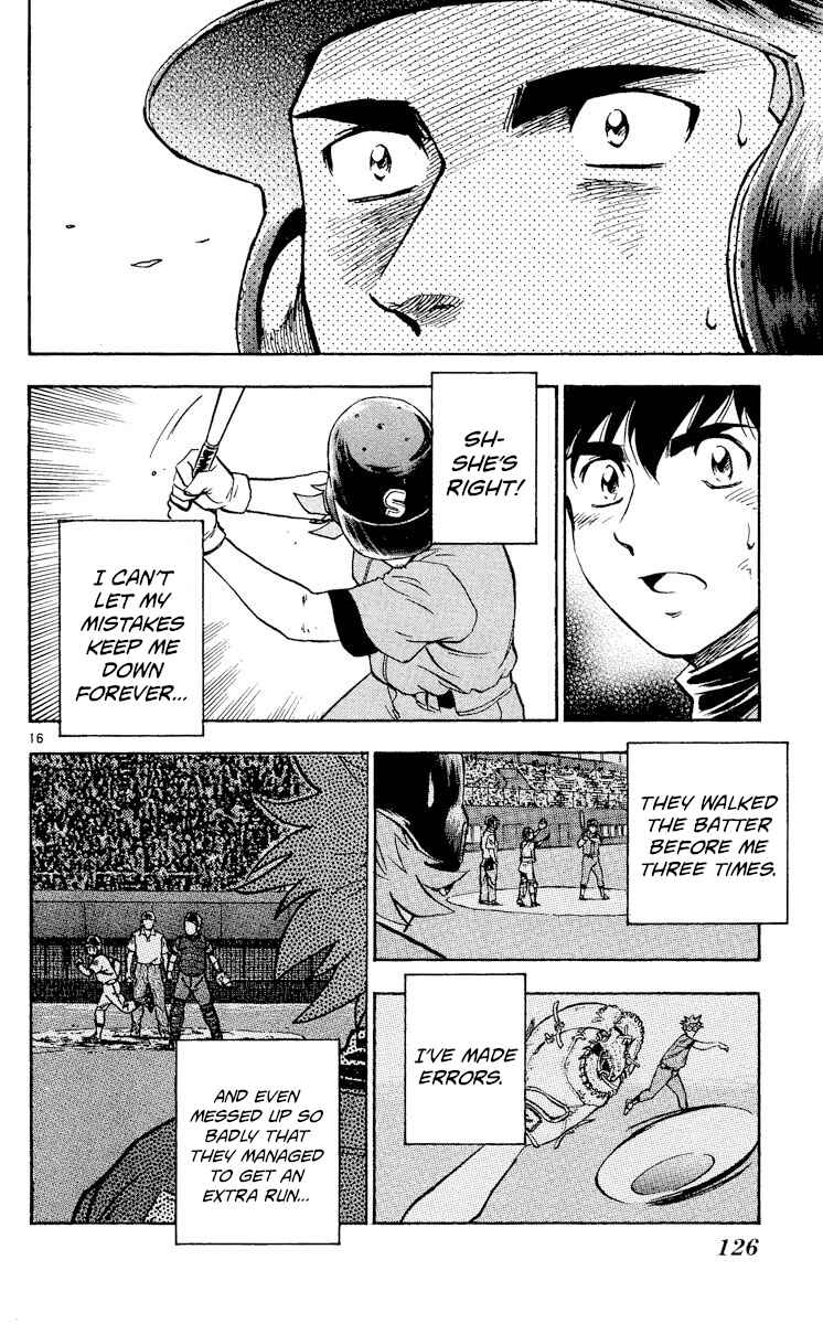 Page 16 Chapter 354 Major