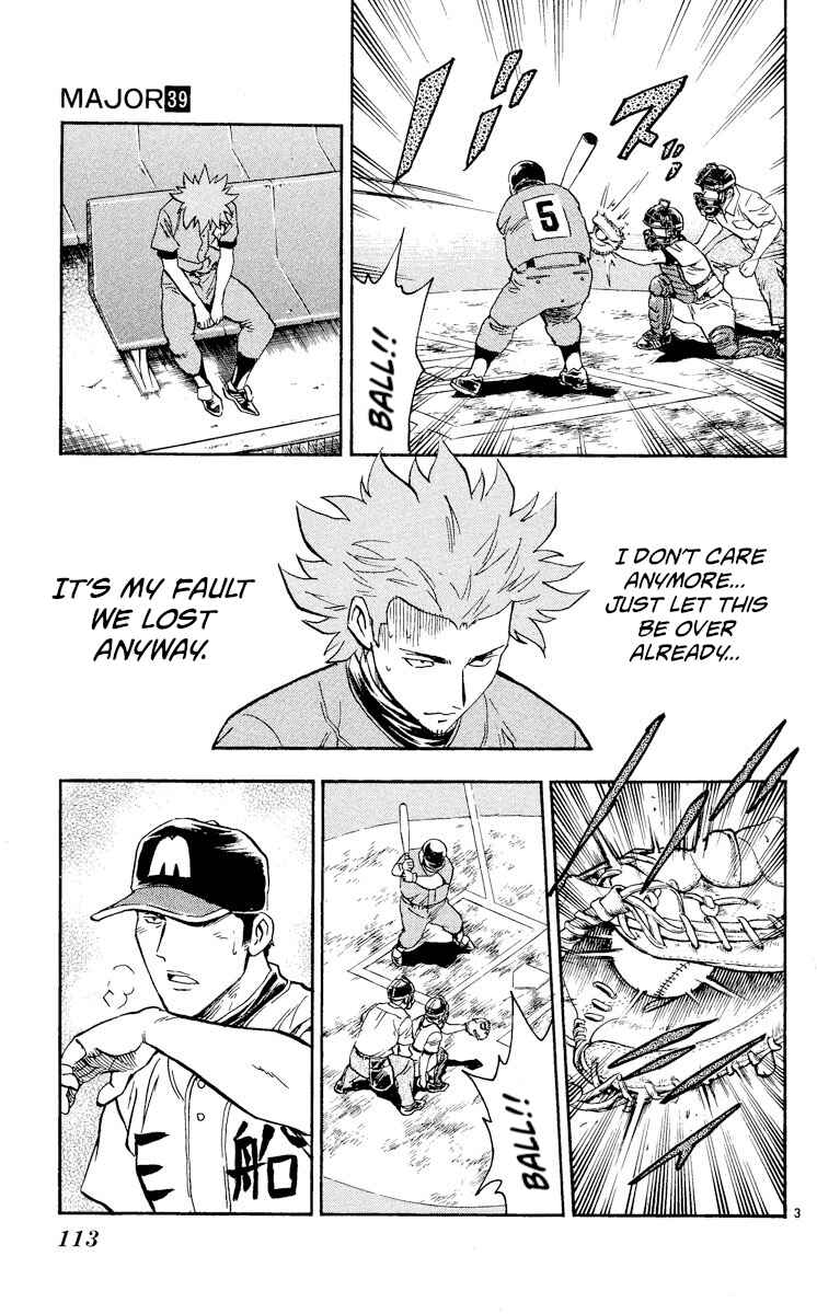 Page 3 Chapter 354 Major