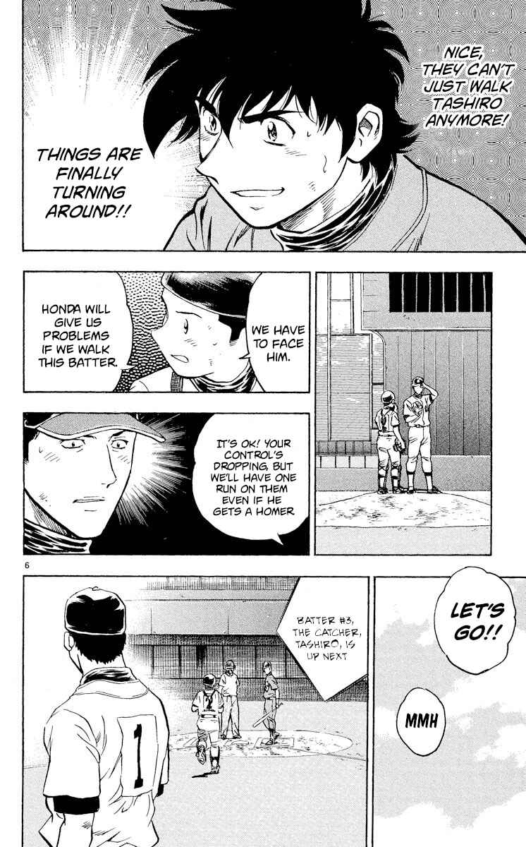 Page 6 Chapter 354 Major