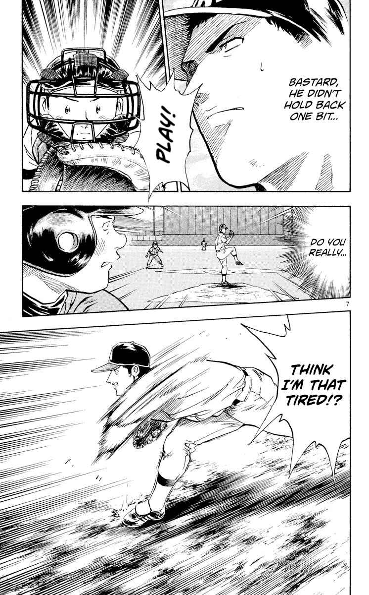 Page 7 Chapter 354 Major