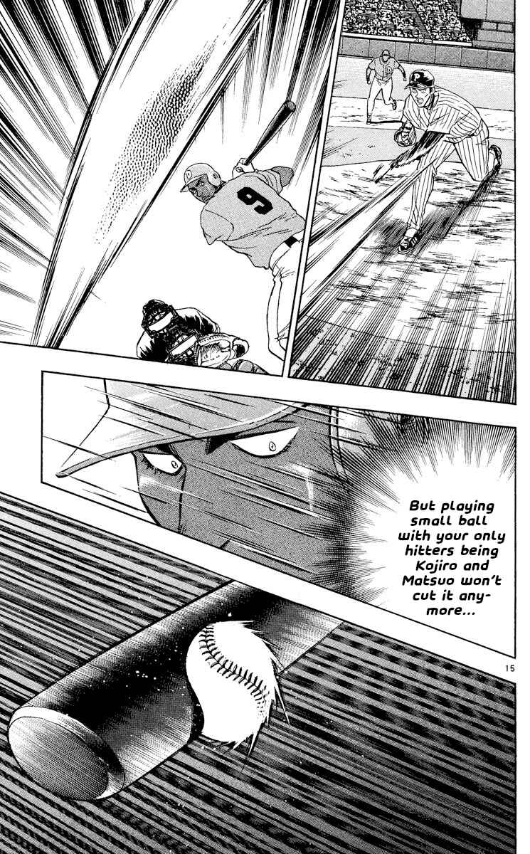 Page 15 Chapter 550 Major
