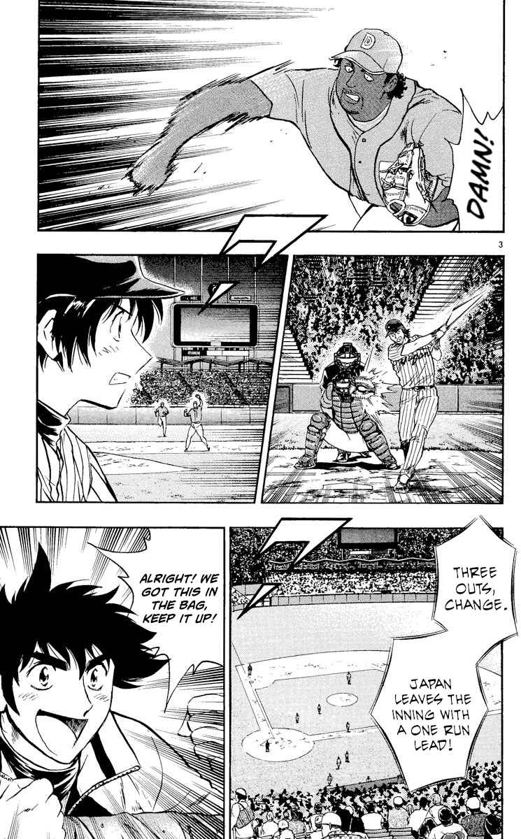 Page 3 Chapter 550 Major