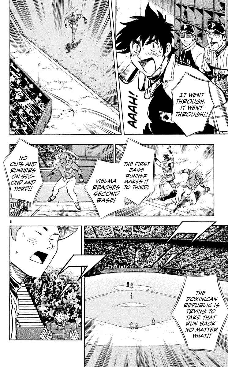 Page 8 Chapter 550 Major