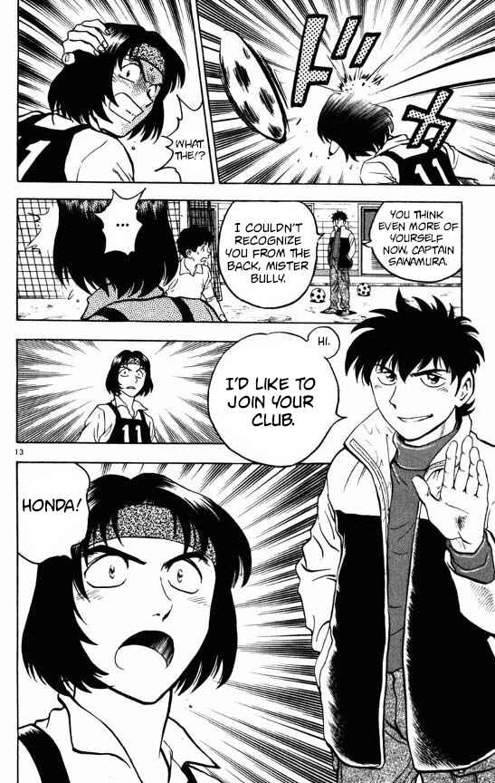 Page 13 Chapter 121 Major