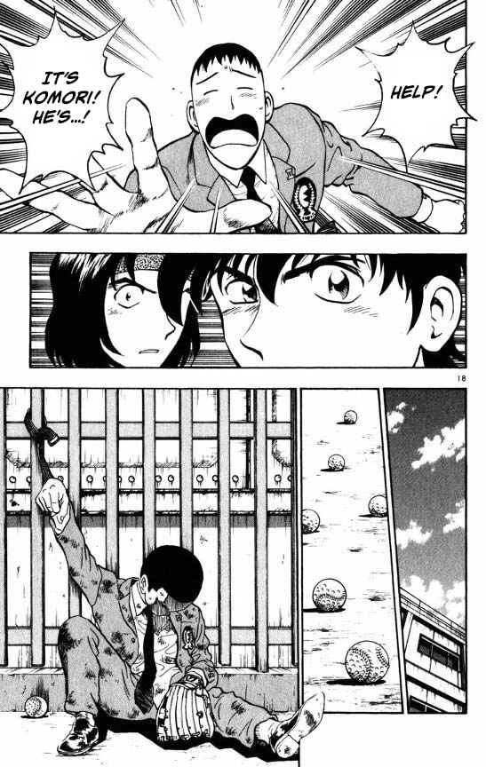 Page 18 Chapter 121 Major