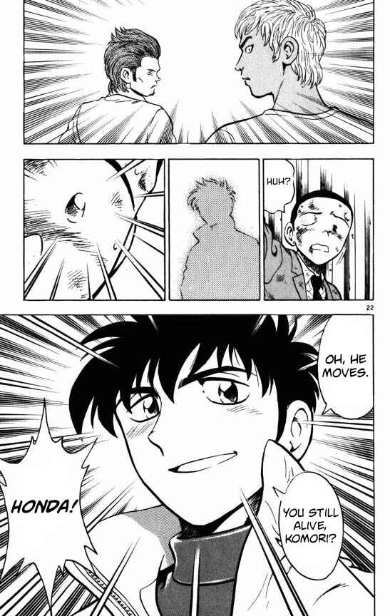 Page 22 Chapter 121 Major