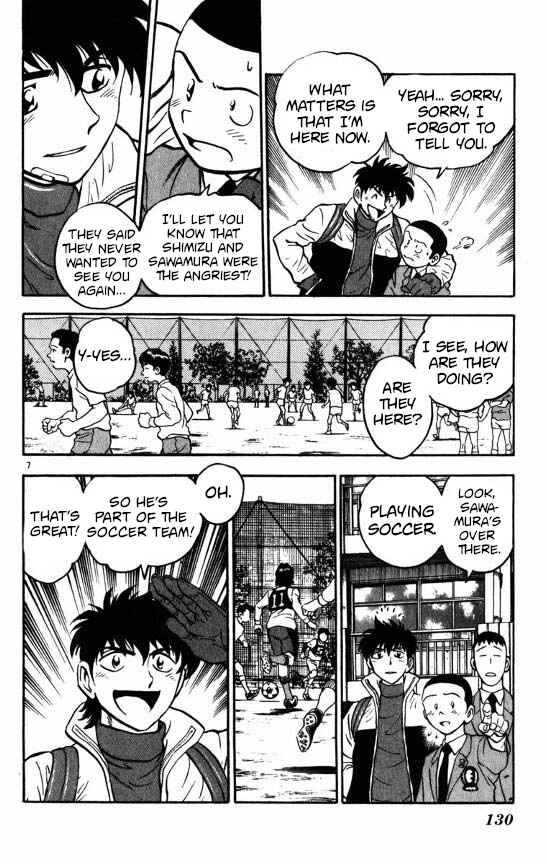 Page 7 Chapter 121 Major