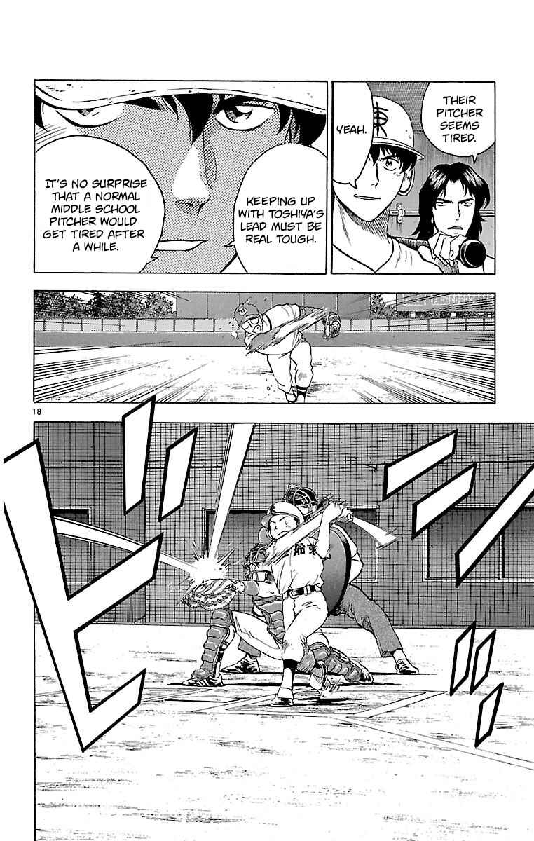 Page 18 Chapter 173 Major