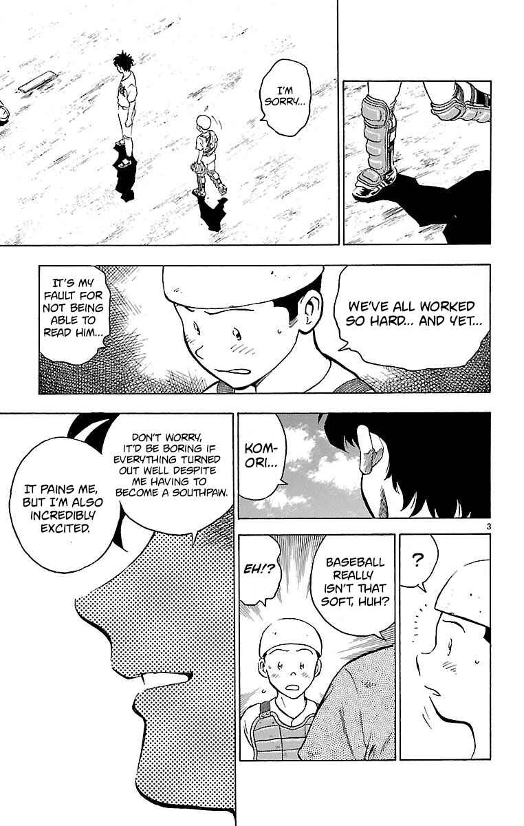 Page 3 Chapter 173 Major