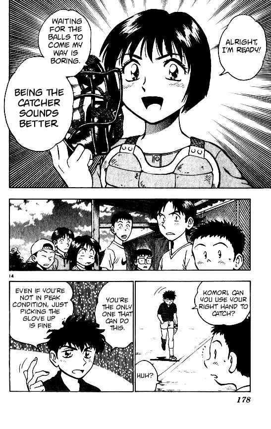 Page 14 Chapter 96 Major