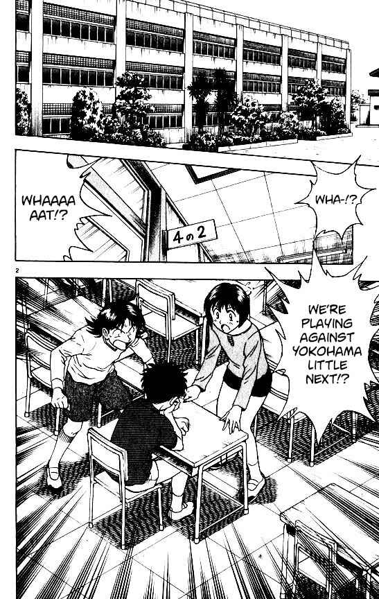 Page 2 Chapter 96 Major