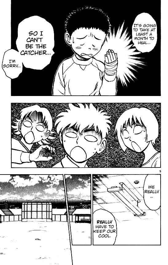 Page 5 Chapter 96 Major