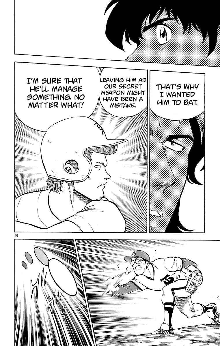 Page 16 Chapter 175 Major