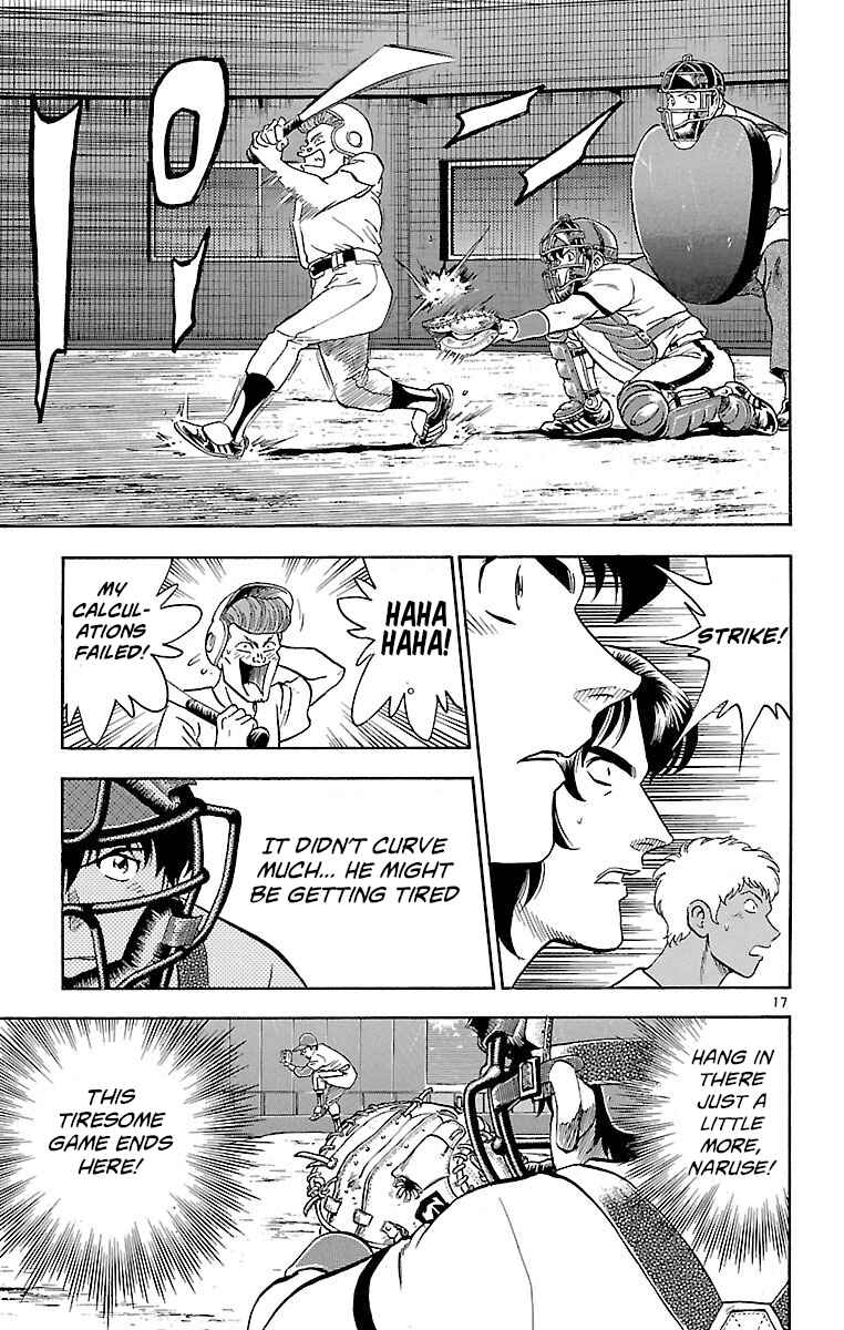 Page 17 Chapter 175 Major