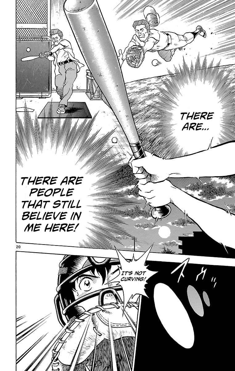 Page 20 Chapter 175 Major