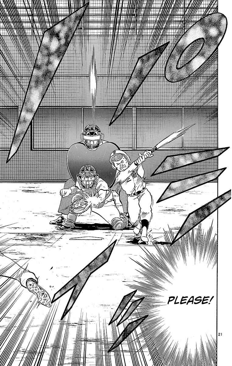 Page 21 Chapter 175 Major