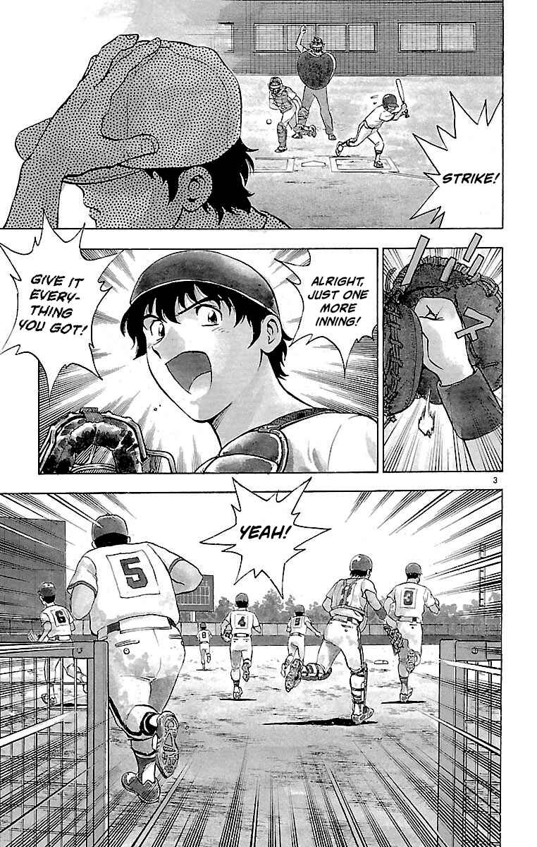 Page 3 Chapter 175 Major