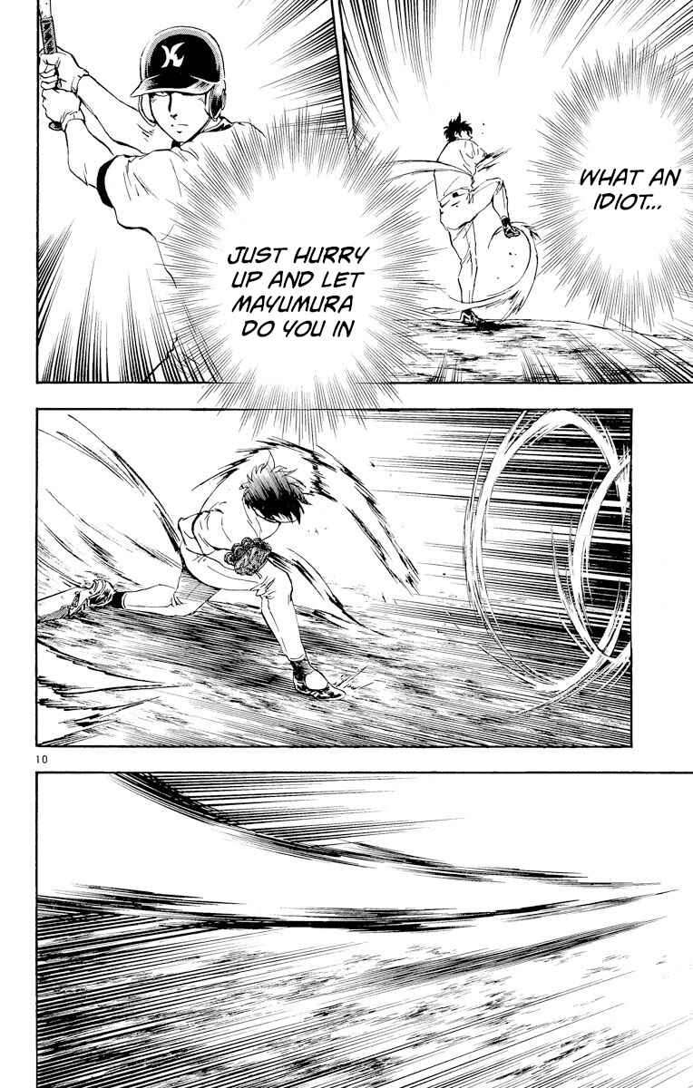 Page 10 Chapter 260 Major