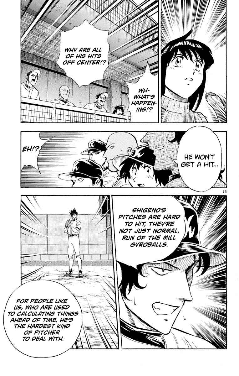 Page 15 Chapter 260 Major
