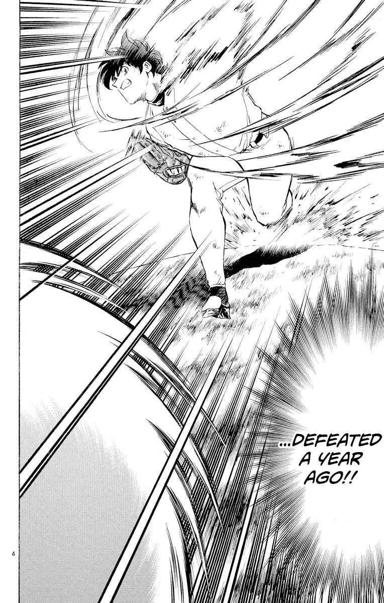 Page 4 Chapter 260 Major