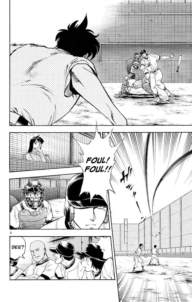 Page 8 Chapter 260 Major