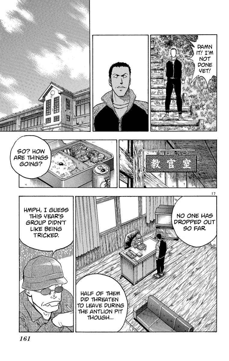Page 15 Chapter 214 Major