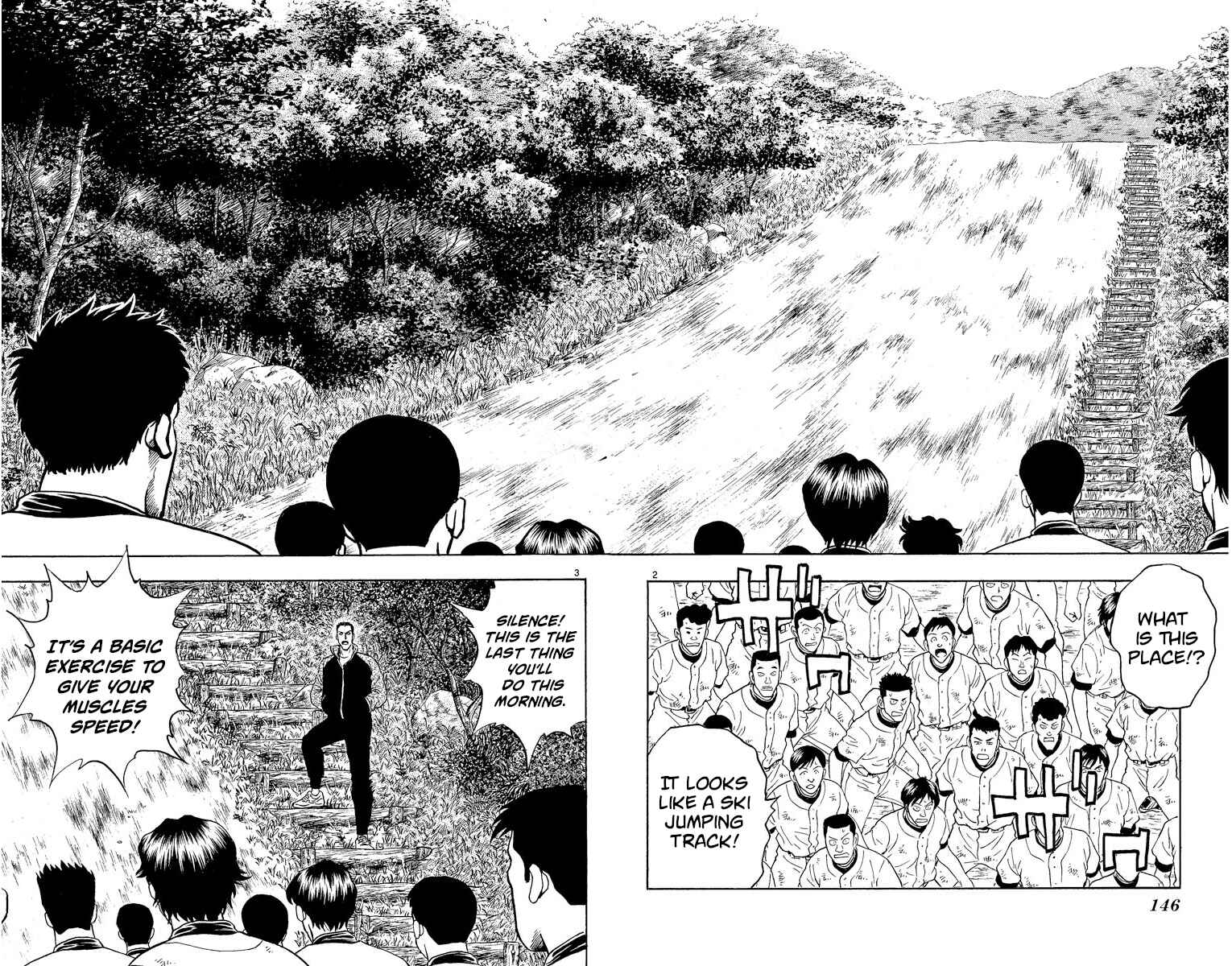 Page 2 Chapter 214 Major