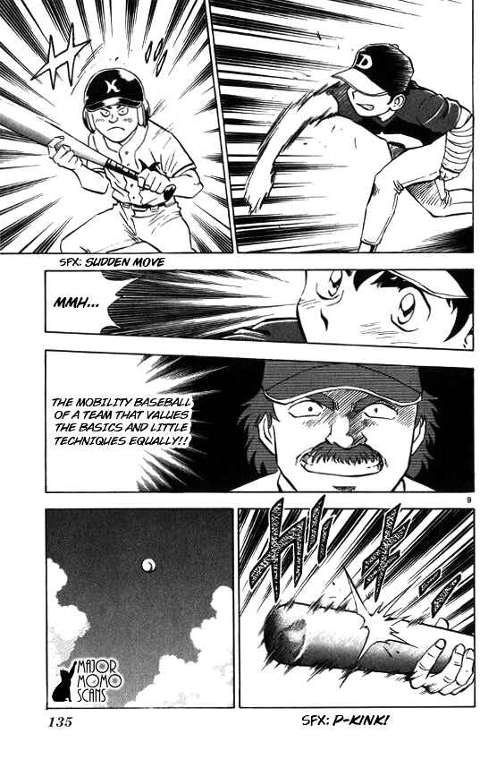 Page 11 Chapter 58 Major