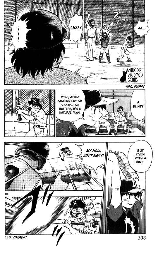 Page 12 Chapter 58 Major