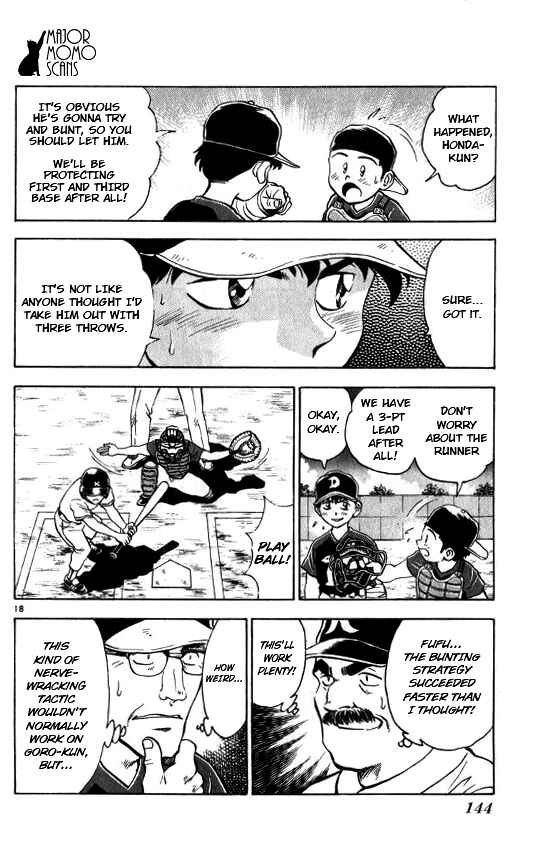 Page 20 Chapter 58 Major