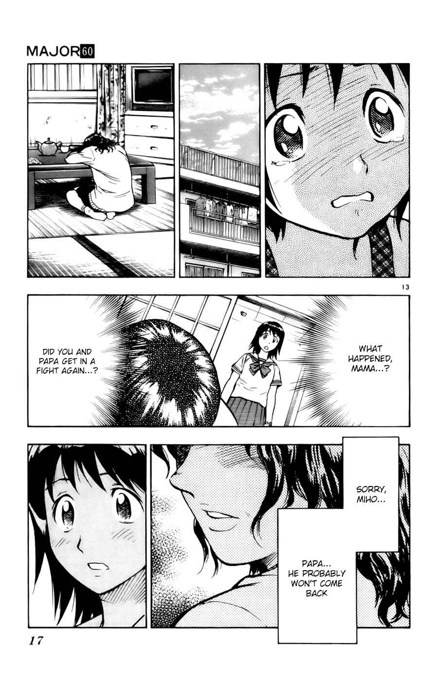 Page 13 Chapter 558 Major