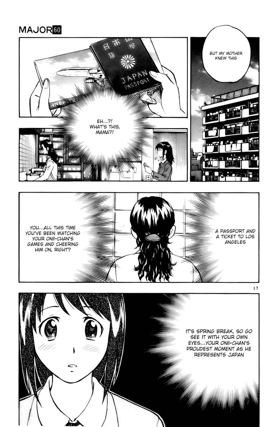 Page 17 Chapter 558 Major