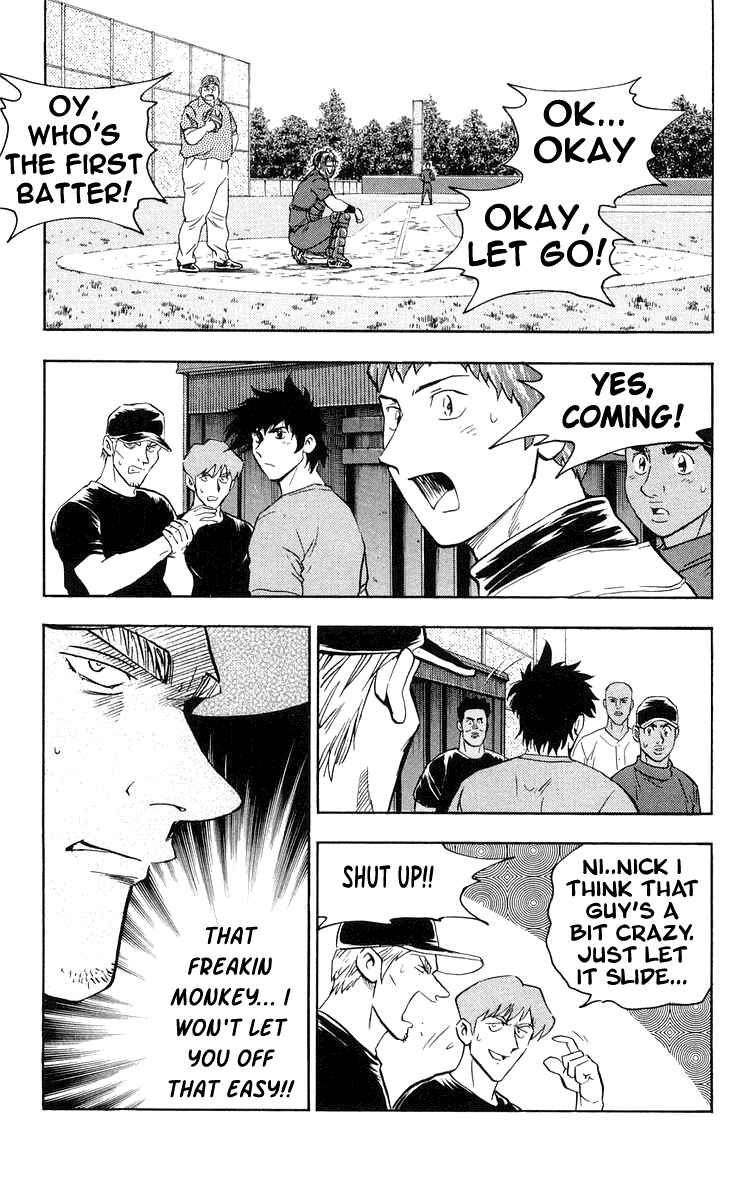 Page 13 Chapter 441 Major