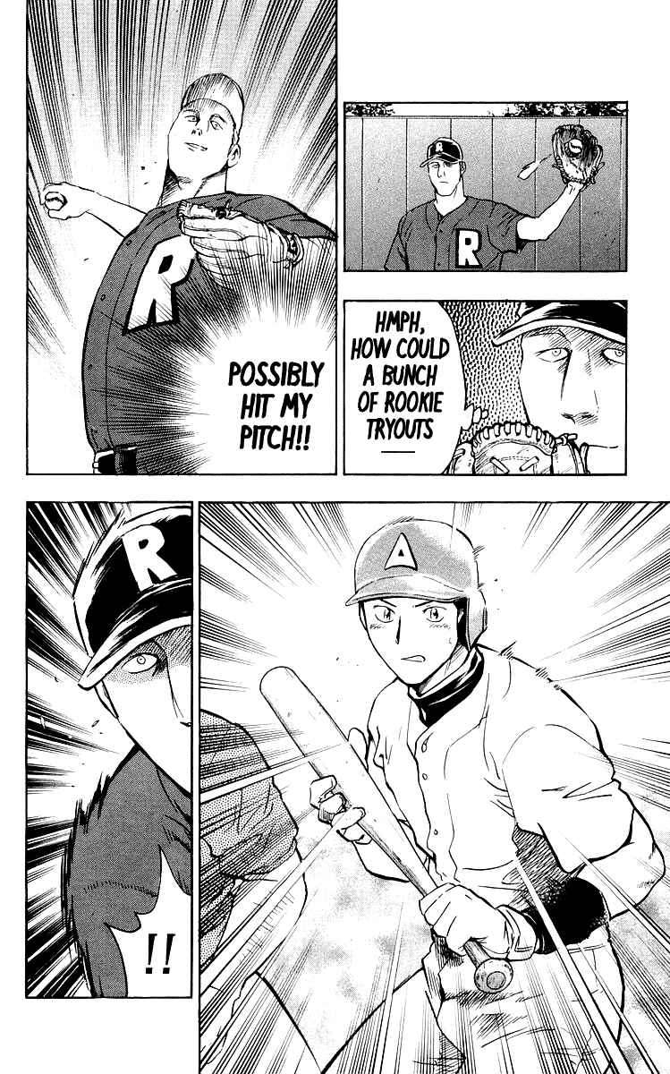 Page 16 Chapter 441 Major