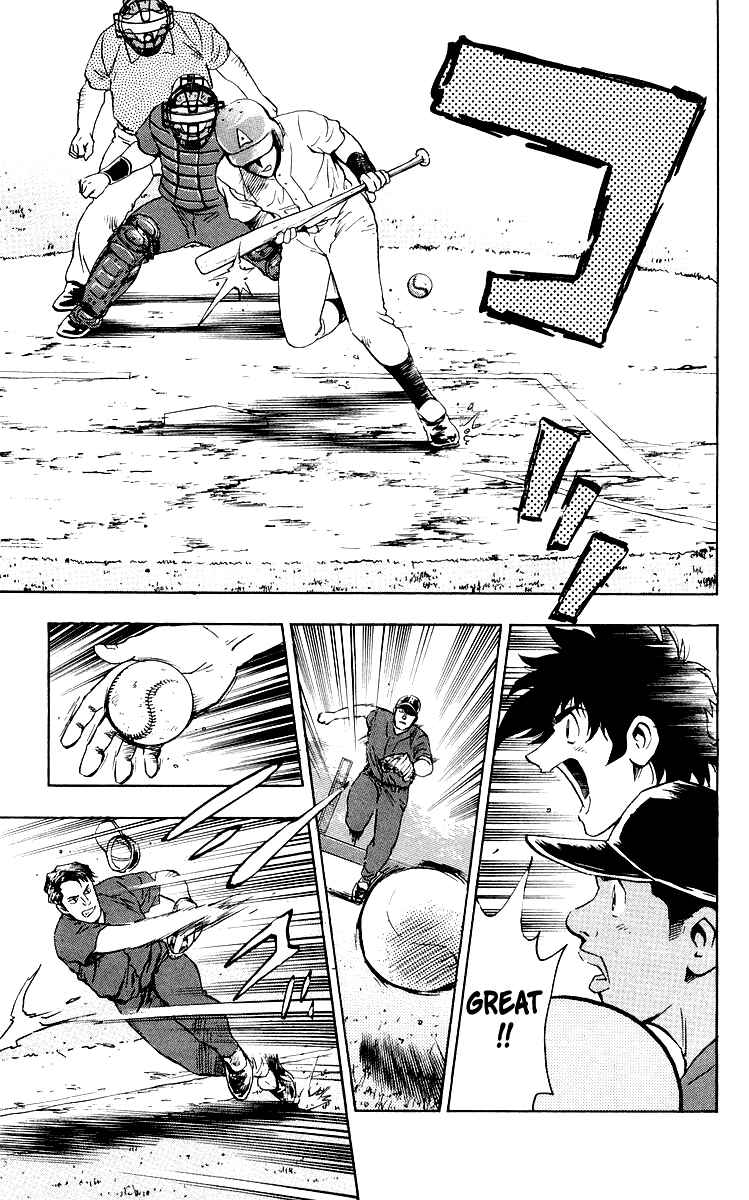 Page 17 Chapter 441 Major