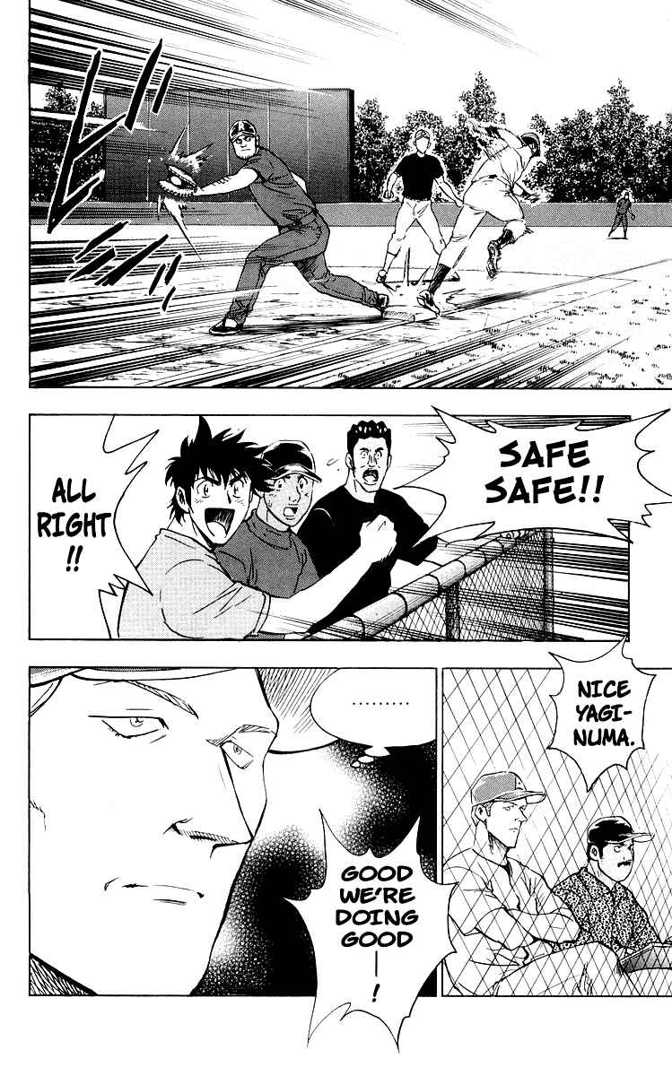 Page 18 Chapter 441 Major