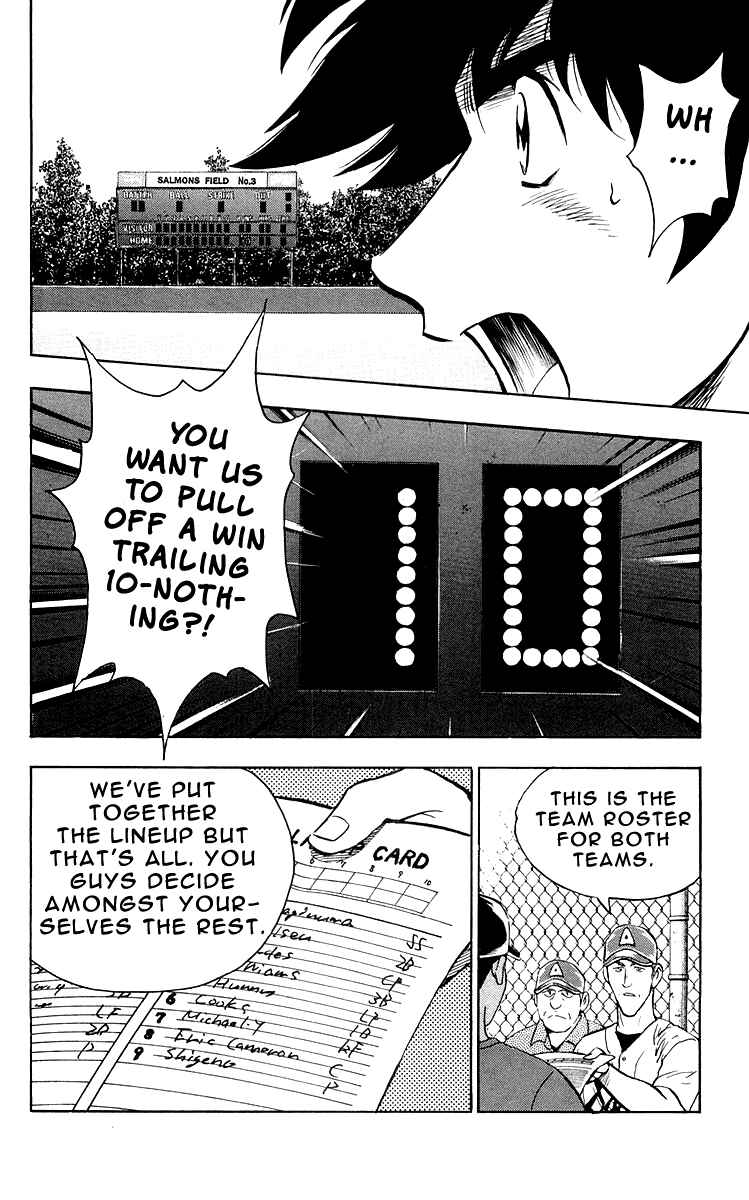 Page 2 Chapter 441 Major