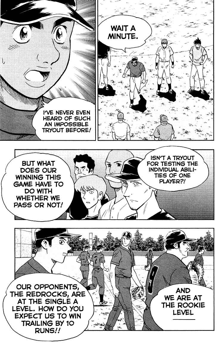 Page 3 Chapter 441 Major
