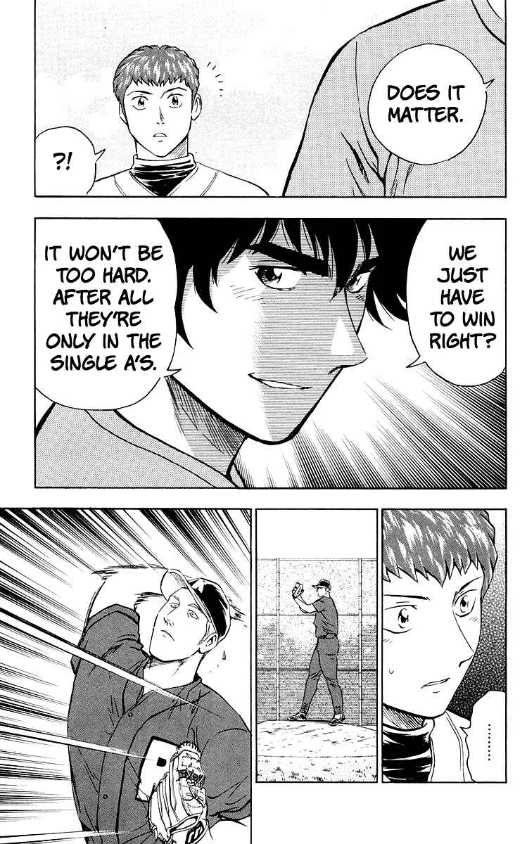 Page 5 Chapter 441 Major