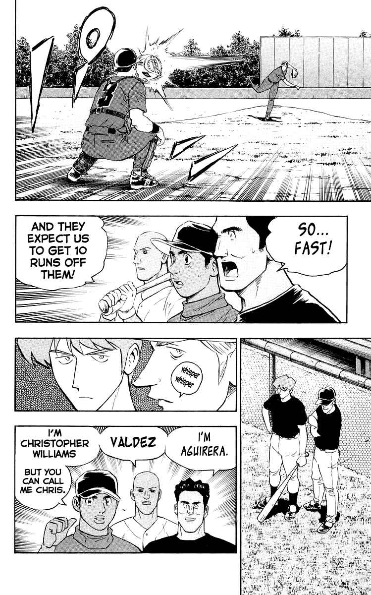 Page 6 Chapter 441 Major