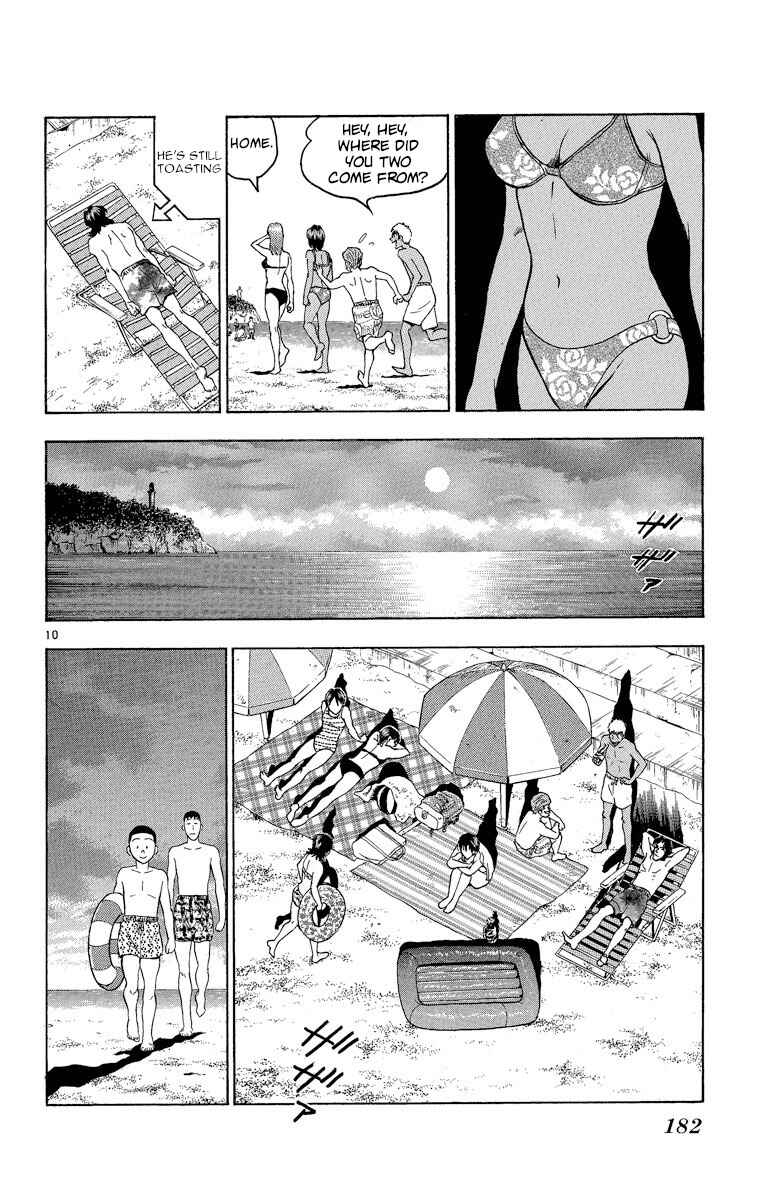 Page 10 Chapter 187 Major