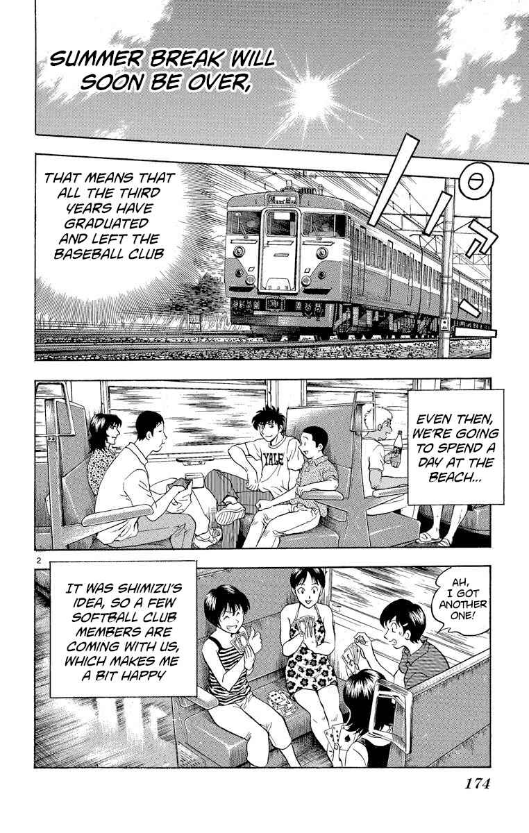Page 2 Chapter 187 Major