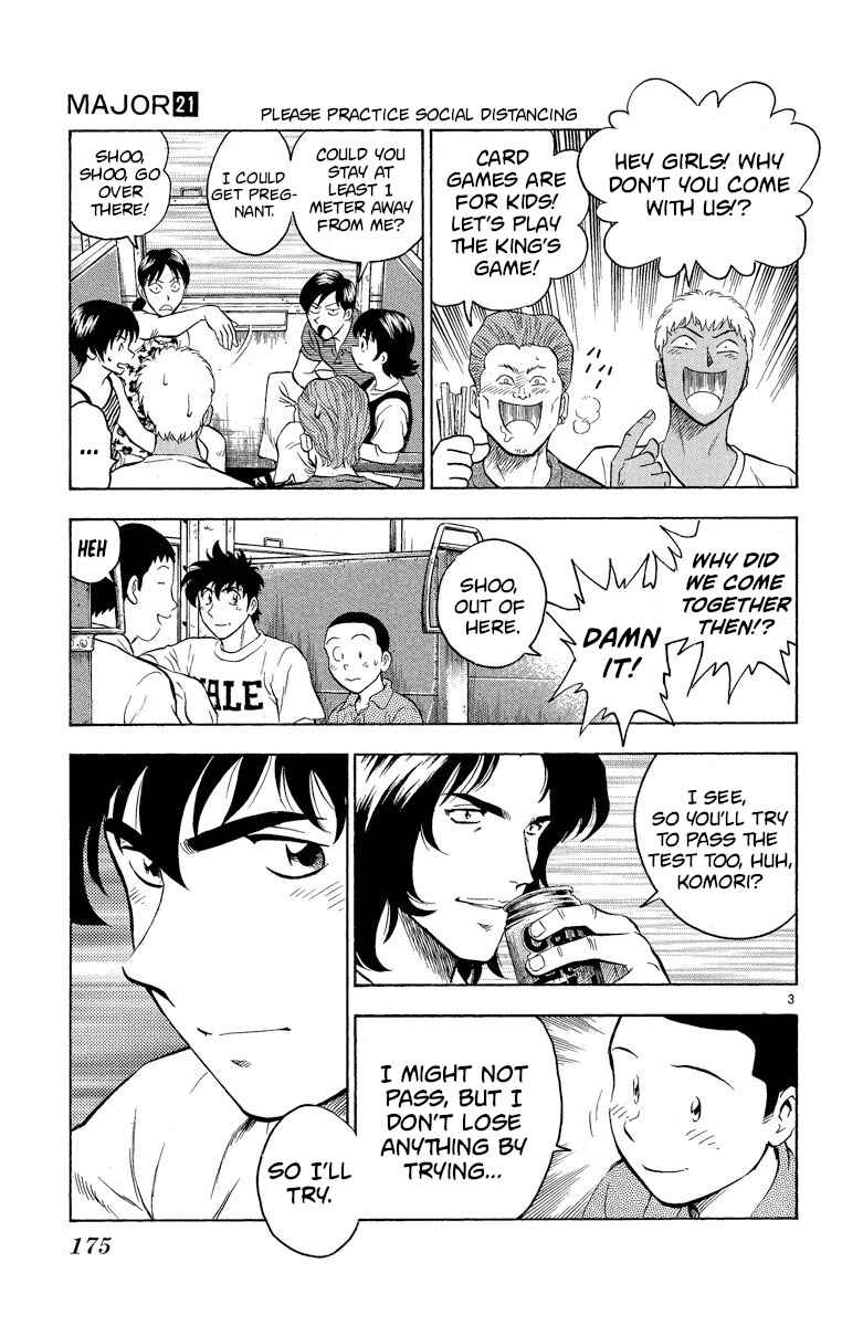 Page 3 Chapter 187 Major