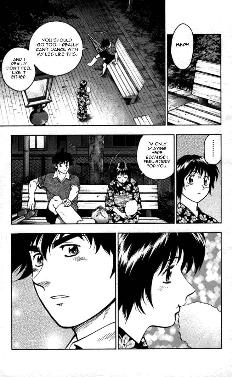 Page 15 Chapter 428 Major